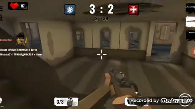 4 января 2020 г. смотреть онлайн