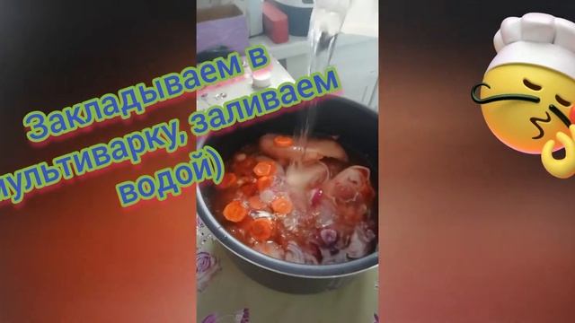 Холодец за 30 МИНУТ !!!! (точнее у меня получился студень)