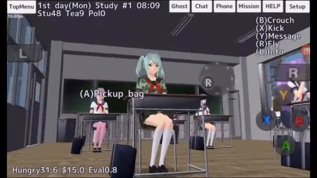 Жизнь Кумы Тян (1 серия Новая Школа и Друзья) смотреть онлайн