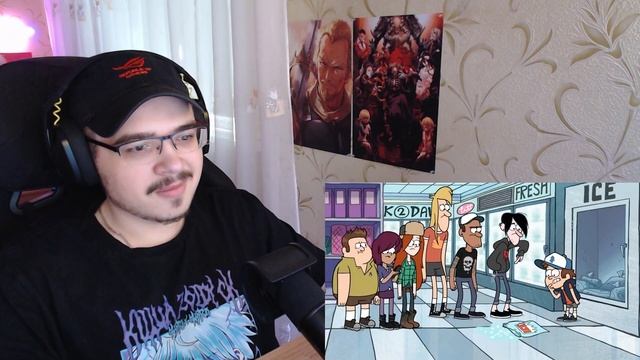 Гравити Фолз / Gravity Falls | 1 сезон 5 серия | Реакция на мультсериал смотреть онлайн