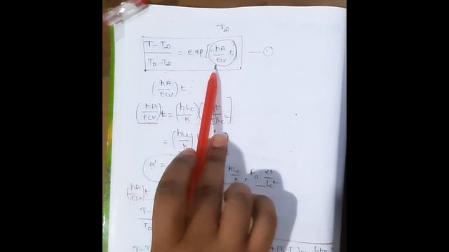 Significance of Biot & Fourier numbers #Heat Transfer# смотреть онлайн