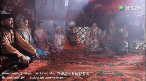 Айналайын Домбра - Еркебек Қошанұлы, Kazakh Music, Халық әні, Домбра терме, Қытай Қазақтары