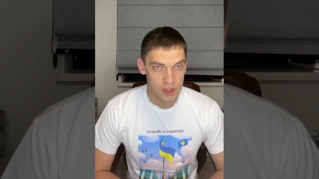 Мелитополь точно освободят от оккупационной власти смотреть онлайн