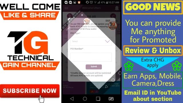 ₹50 FREE Vodafone Mpesa wallets ! KYC ! UPI Offer 2018 in hindi смотреть онлайн
