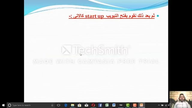 احمى نفسك من الاختراق смотреть онлайн