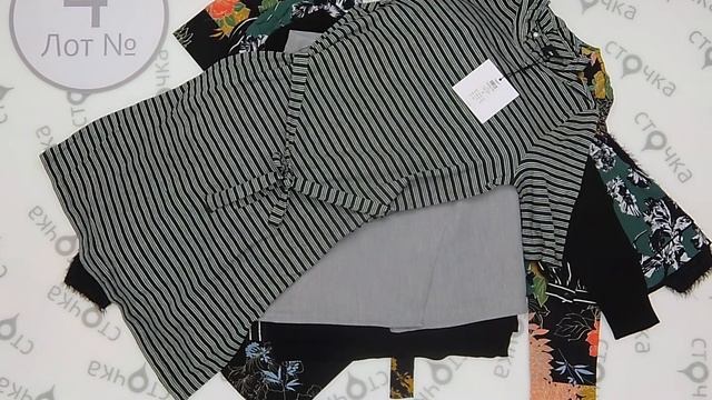 VILA OBJECT LADIES MIX Autumn Winter 4,сток одежда оптом смотреть онлайн