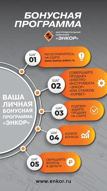 бонус смотреть онлайн