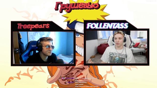 ИНТЕРВЬЮ С FOLLENTASS - Modestal, Andromeda, Treepears