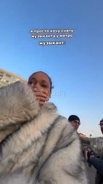 ЧУНГА ЧАНГА смотреть онлайн