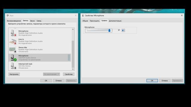 Fifine T669 микрофон распаковка и проверка (fifine T669)