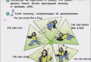 SPOTLIGHT 2 учебник 2 часть страница 7