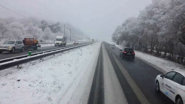 Rennes França смотреть онлайн