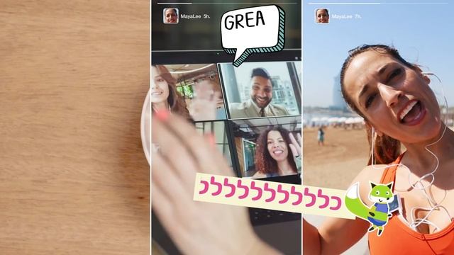 סופר גרנולה ליום טוב בעבודה