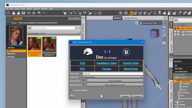 Daz3D to Unreal Bridge: Basic Usage Tutorial смотреть онлайн