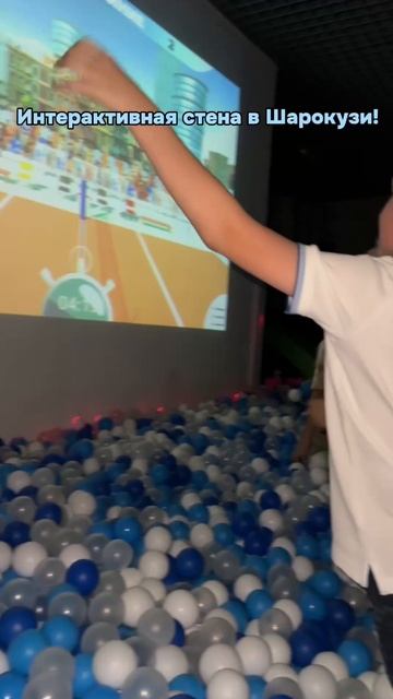 Выпускной средней школы в лазерном клубе Портал