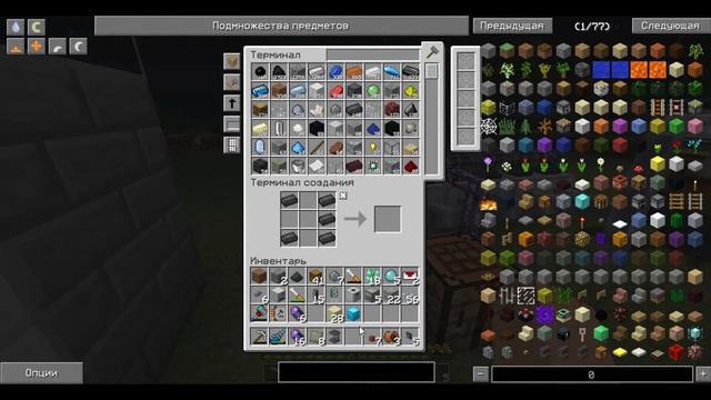 HiTech Новое развитие Victory Craft #5 часть 2 улучшенная ферма бесконечного истинного кварца смотреть онлайн