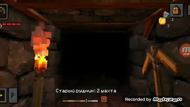 Эпик Майн смотреть онлайн