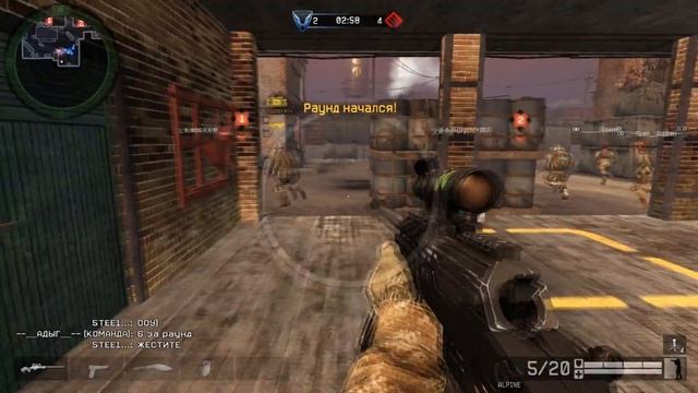 Warface ClanWars : НациЯ VS Черёмушка смотреть онлайн