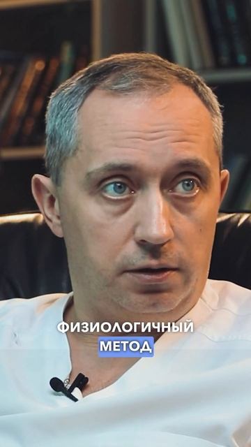 Снимите зажим с шеи и гипертония пройдет! смотреть онлайн