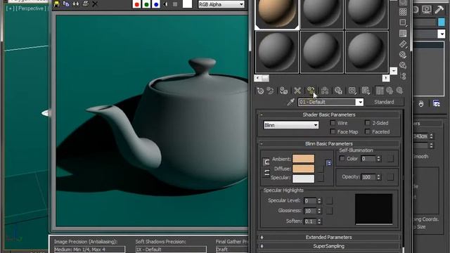 Introduction to 3DS Max Pt. 2 смотреть онлайн