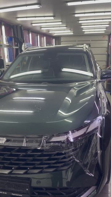 Защищаем новенький Geely Atlas🚘 от сколов и царапин👍 #оклейкаавто #защитакузова #оклейкаспб