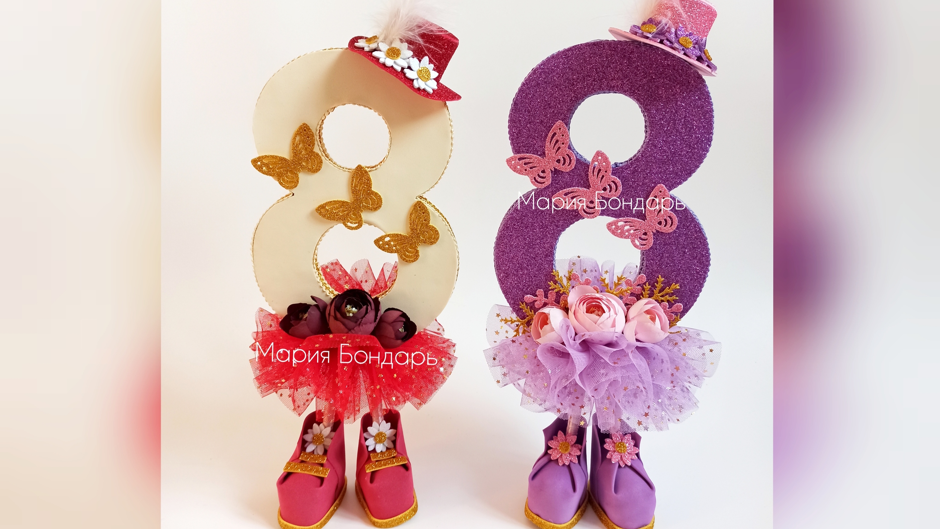 мк восьмёрки в башмачках, со шляпой, поделка на 8 марта из фоамирана смотреть онлайн