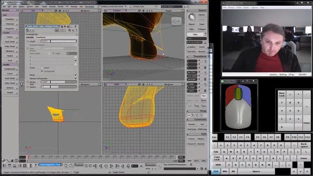 Softimage Subdivided surface modeling 2 смотреть онлайн