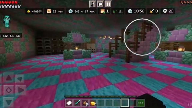 построил дом смотреть онлайн