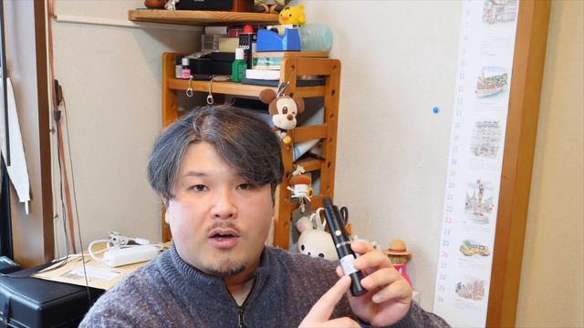 【ヴェポライザー】キック感がすごいFyHit Eco S！ смотреть онлайн