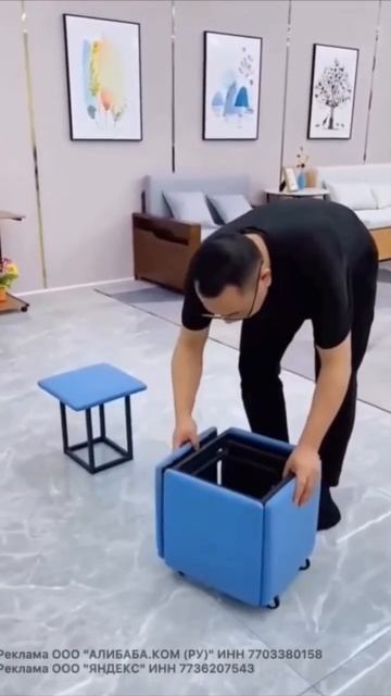 Пуф трансформер 5 в 1 AliExpress смотреть онлайн