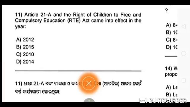CT EXAM 2019...ପରୀକ୍ଷାରେ ଆସିଲା ଭଳି ସମସ୍ତ EDUCATION & GENERAL AWARENESS ପ୍ରଶ୍ନ ଏବଂ ଉତ୍ତର WITH HANDWR