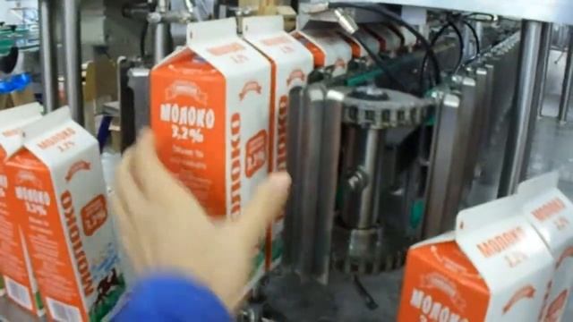 Автомат розлива в пюр пак, Automatic filling line gabl top смотреть онлайн