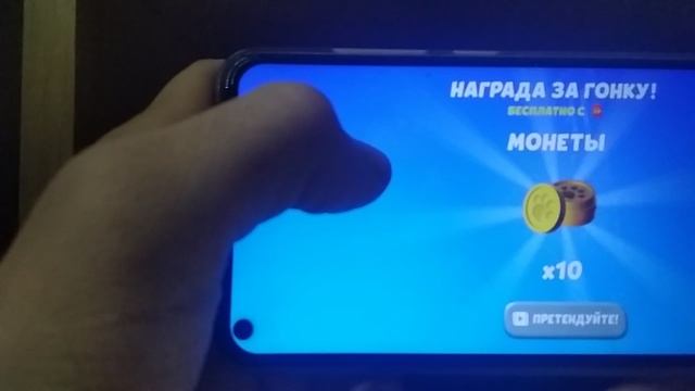 Wild Runners Multiplayer Race смотреть онлайн