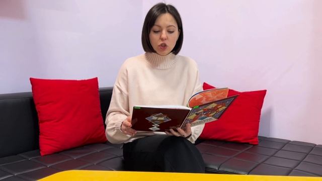 Белорусская народная сказка "Козел - железные рога" смотреть онлайн