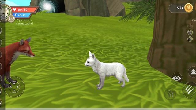 Белоглазка 2 серия WildClad смотреть онлайн