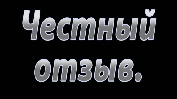 Работа в купер сборщиком отзывы. Сотрудник купер рассказывает плюсы и минусы о работе