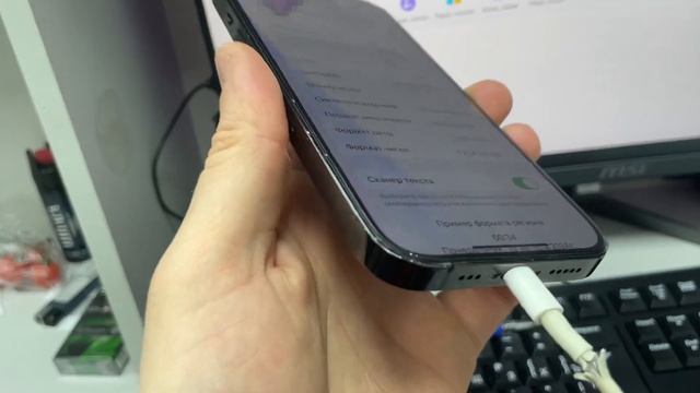 Iphone 14 pro 256 смотреть онлайн