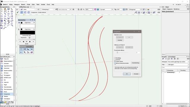 Omspannen | Vectorworks смотреть онлайн