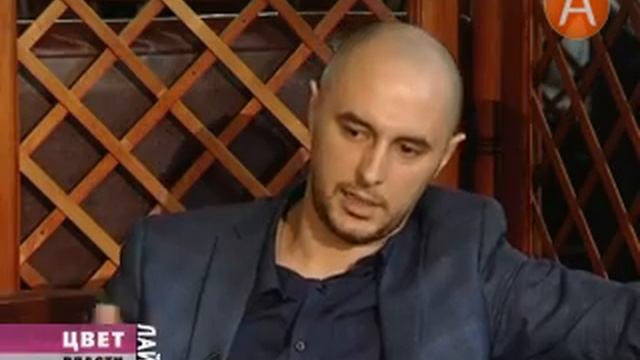 Цвет власти 12.05.2014 смотреть онлайн