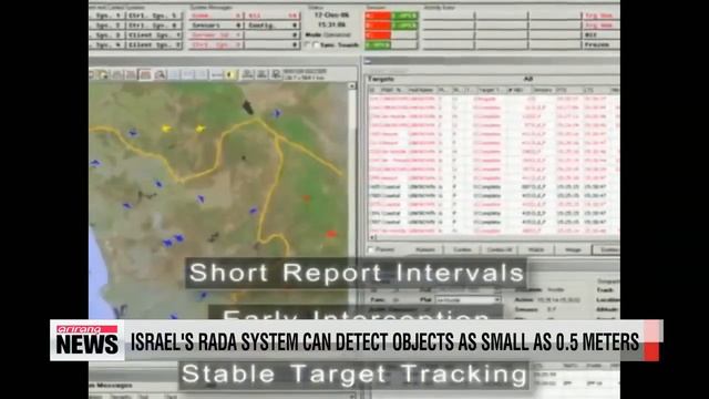 South Korea to purchase 10 Israeli radars to beef up air surveillance смотреть онлайн