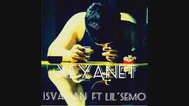 Lil"Semo feat İso Xeyanet 2017 смотреть онлайн