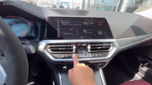 BMW 325Li M Sports Night Edition Exterior and interior In depth evaluation#testdrive