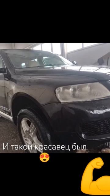 туарег v8 4.2 бензин✌ смотреть онлайн