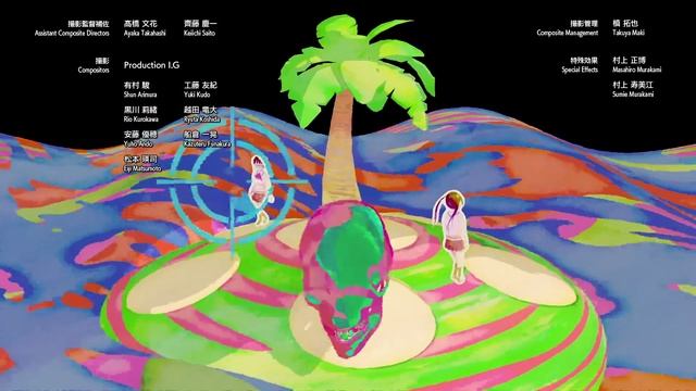 Мёртвые-мёртвые демоны - Эндинг 2 | Dead Dead Demons Dededede Destruction - Ending 2 смотреть онлайн