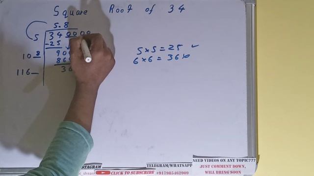 SQUARE ROOT OF 34 смотреть онлайн
