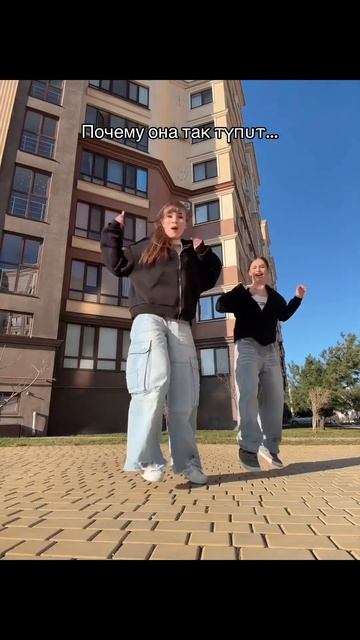 #музыка #песня #топ #рекомендации #dance #рек #тренды смотреть онлайн