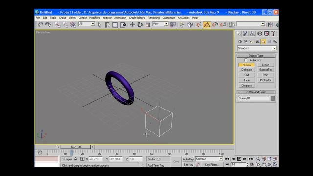 3DS Max em HD - Aula 24 - Dummy смотреть онлайн