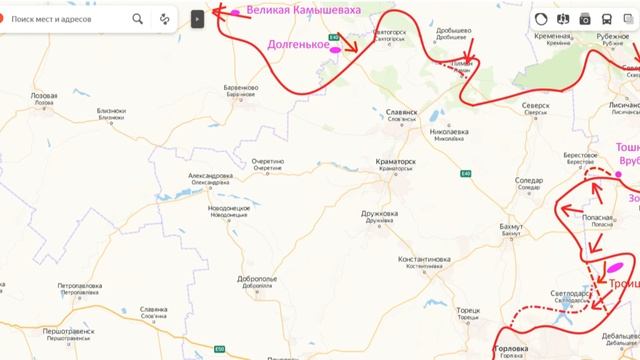 Активация всего фронта! Победы РФ во всех направлениях смотреть онлайн