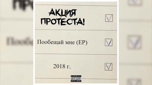 Страшный сон смотреть онлайн