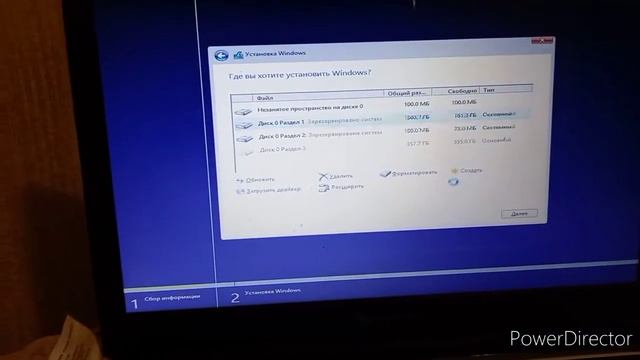 Ноутбукқа Windows 8 қалай орнатамыз смотреть онлайн